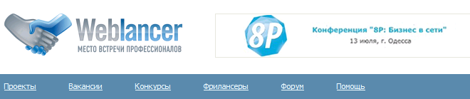 http://www.mirtruda.ru/files/images/25_2013.png